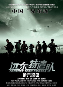 麻花mv在线看免费观看电视剧