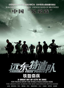 高h动漫视频