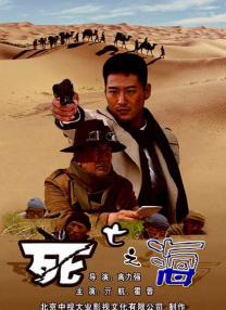 aqdy鲁丝片一区