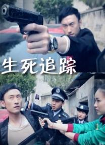啊啊高潮了