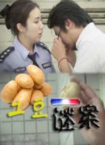 gogo毛片