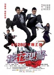 丝袜紧身裙国产在线播放