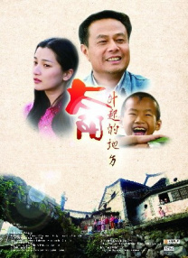 男同资源