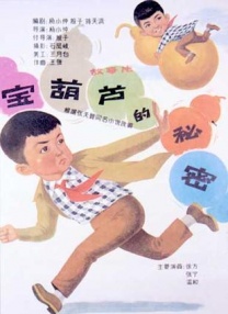 狼群社区视频免费观看高清版