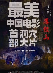 美女房里那些事