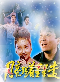 草久在线观看