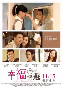 超级奶爸电影高清免费观看