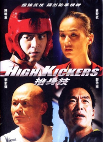 黄色网页免费看