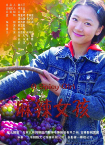 福利视频99
