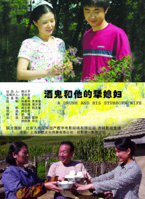 部长神秘邮件下载手机版