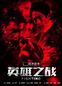 在线a视频免费观看