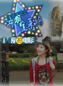 性姿势囗交109图片