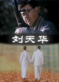 综合99