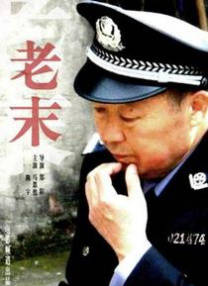 美女束缚vk视频