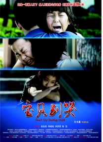 欧美肥婆一