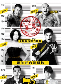 午夜国产电影