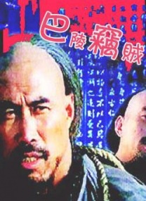 永久av网站