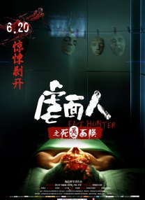 欧美高清夜夜片a