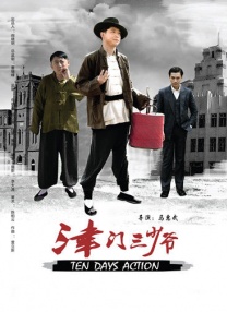 bibijonesav在线播放