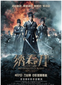 欧美国产成人精品一区二区三区