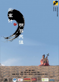被女人暴力调教vk