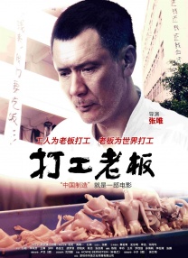 贺朝在谢俞里面塞笔
