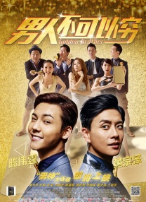 9色视频在线