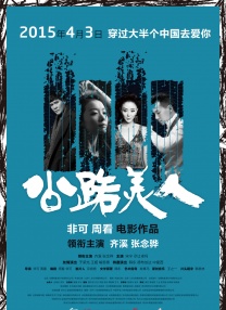 一级特黄a