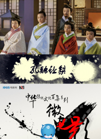 日本草草影院