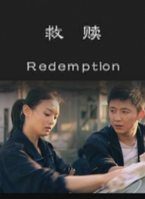 护士的俱乐部