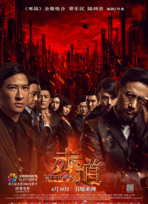 久久99久久精品国产99热
