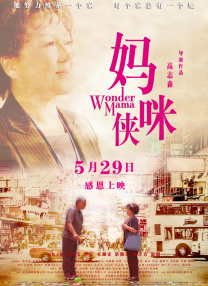 久久久一区二区三区