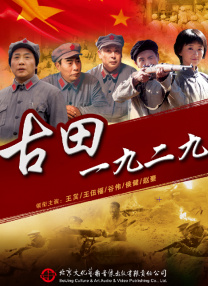 国产亚洲欧洲国产综合一区