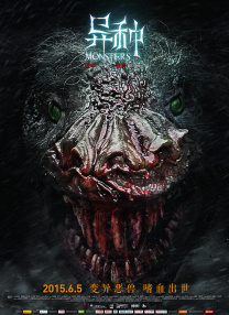 精品视频在线观看一区二区