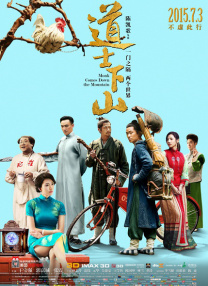 欧美中文字幕在线看