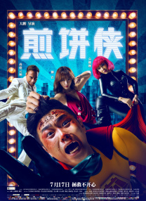 91av视频在线播放