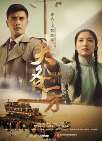 调教play放置露出