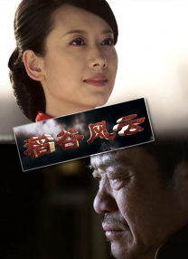 日韩一级片在线观看