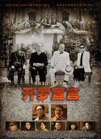 蜜桃成人免费视频