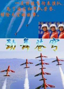 亚洲高清在线观看视频