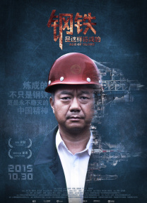 爱威奶在线观看