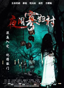 在线观看老湿视频福利