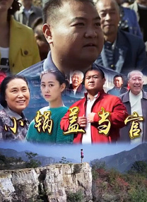 欧美一区二区三区gg高清影视
