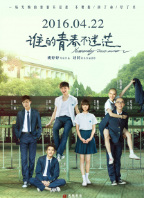 96533影视剧电视剧在线观看