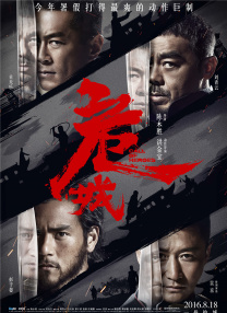 51久久夜色精品国产