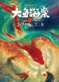 天天看片日日夜夜