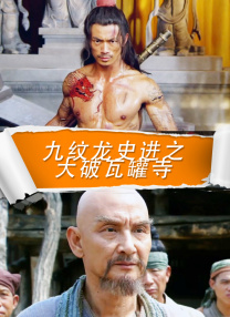 在线播放国产区