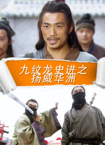 鲁一鲁一鲁一鲁一av