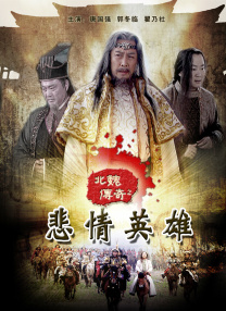 久久综合香蕉