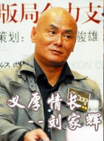 亚洲欧美日韩精品久久久